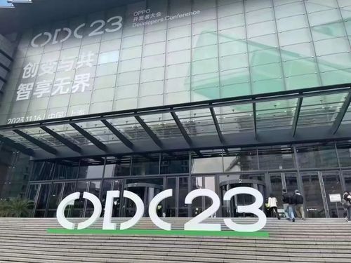 載譽(yù)而歸 益世界在OPPO開發(fā)者大會上斬獲四項(xiàng)大獎，梅州軟件開發(fā)實(shí)力獲權(quán)威認(rèn)可