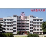 興寧市第一中學（新寧一中）攜手梅州軟件開發(fā)，共筑智慧教育新篇章